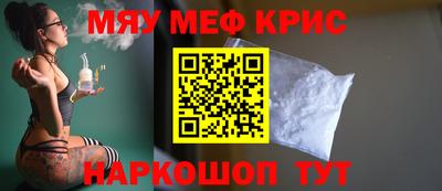индика Заводоуковск