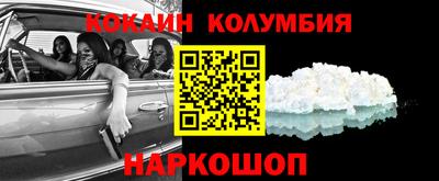 экстази Ирбит