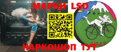 бошки Изобильный