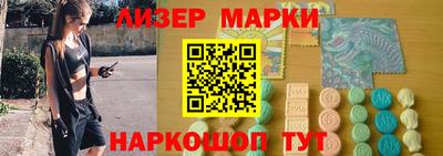 мяу мяу кристалл Заволжье