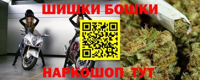 мяу мяу кристалл Заволжье