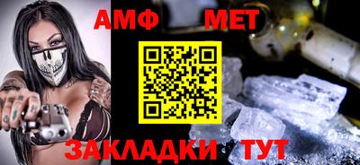 бошки Изобильный